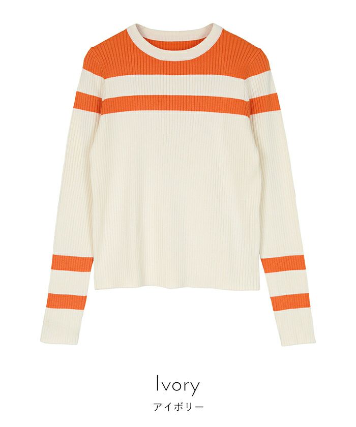 マルチボーダーリブニット【miette ミエット】 | titivate