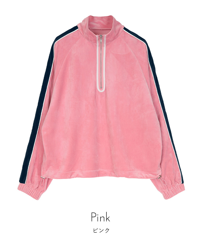 ハーフジップベロアプルオーバー【miette ミエット】 | titivate
