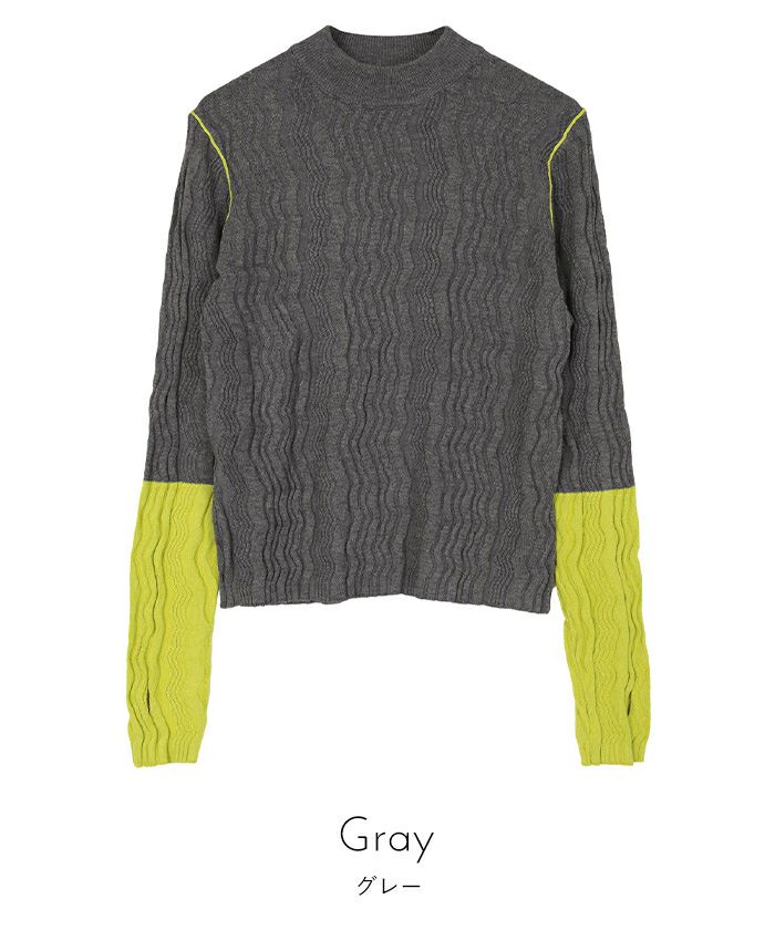 ジグザグリブ配色ニット【miette ミエット】 | titivate