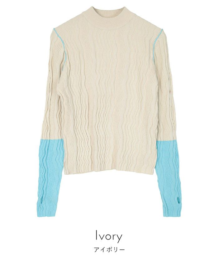 ジグザグリブ配色ニット【miette ミエット】 | titivate