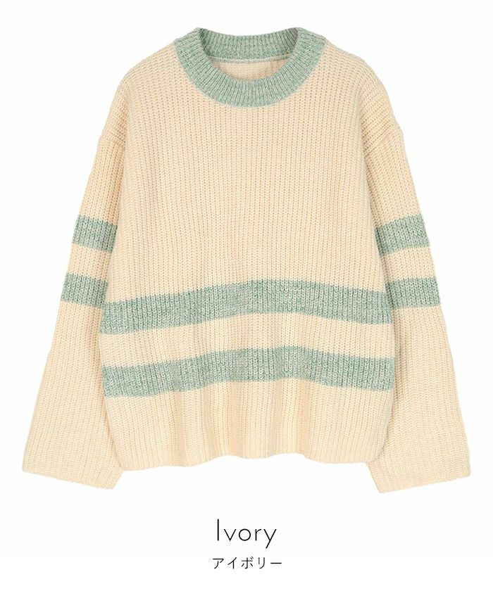 片畔編みラメボーダーニット【miette ミエット】 | titivate