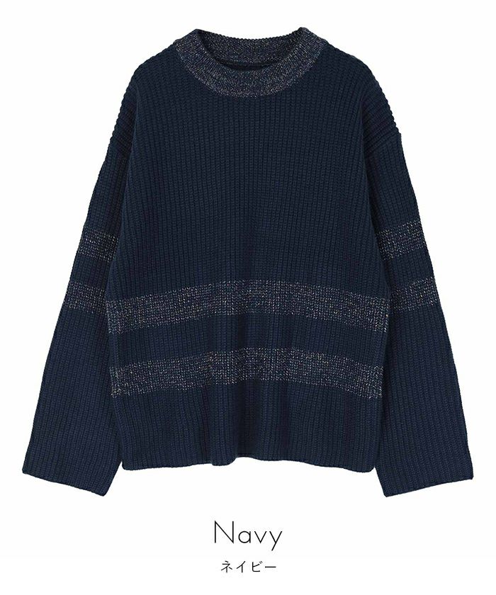 片畔編みラメボーダーニット【miette ミエット】 | titivate