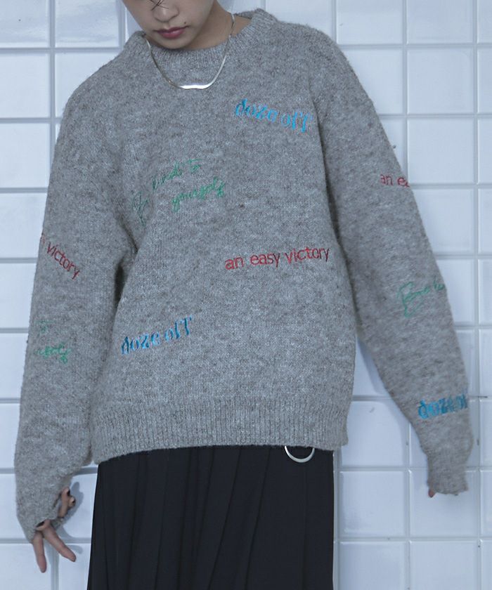 カラフルロゴ刺繍ニット【miette ミエット】 | titivate