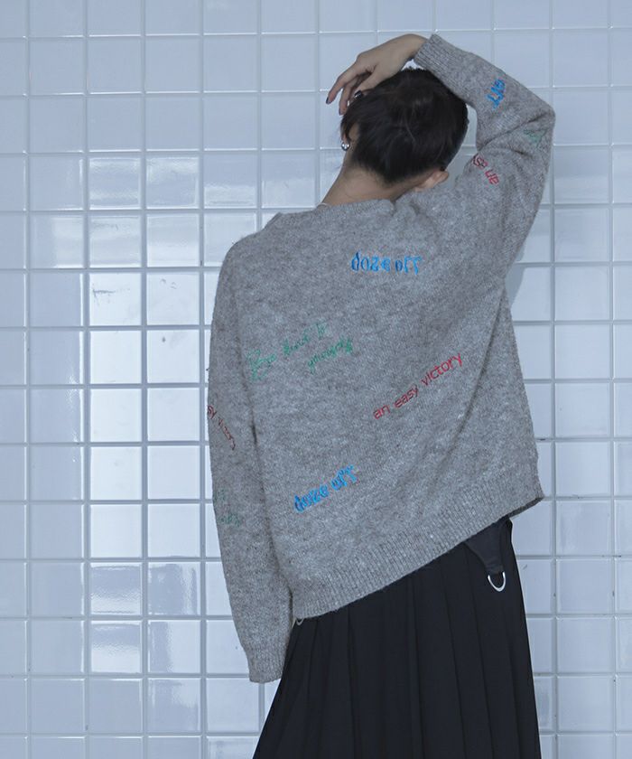 カラフルロゴ刺繍ニット【miette ミエット】 | titivate