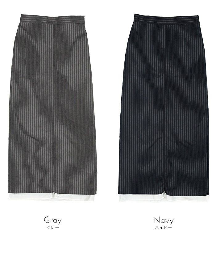 スカート ee フロントファスナーストライプタイトスカート【miette ミエット