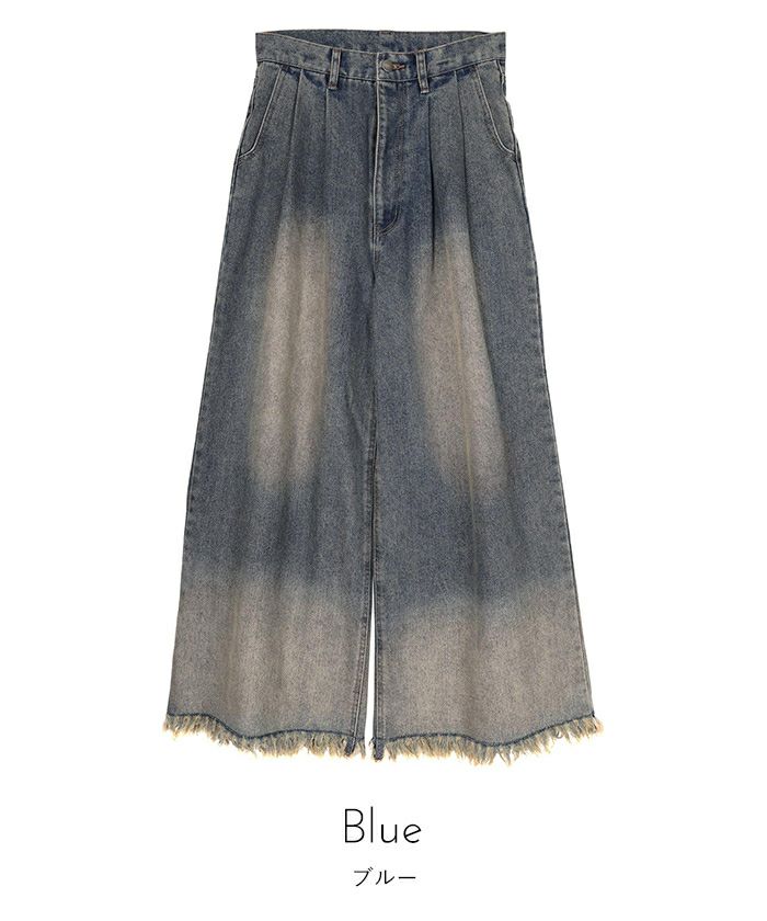 裾フリンジオーバーダイデニムワイドパンツ【miette ミエット】 | titivate