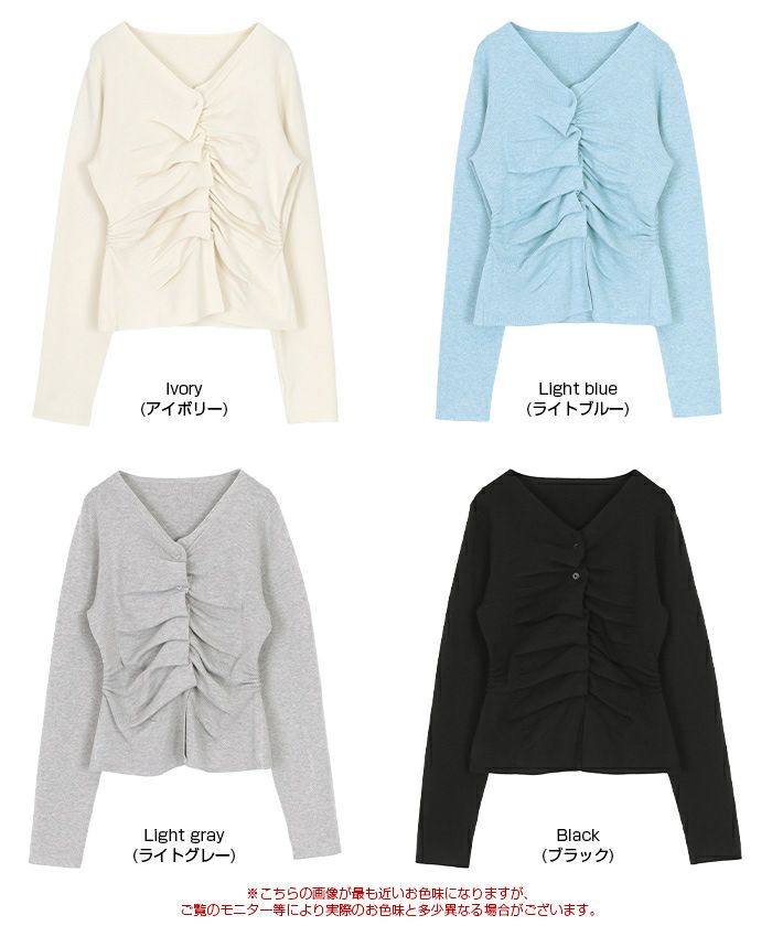 トップス KYO フロントギャザーニットトップス | titivate