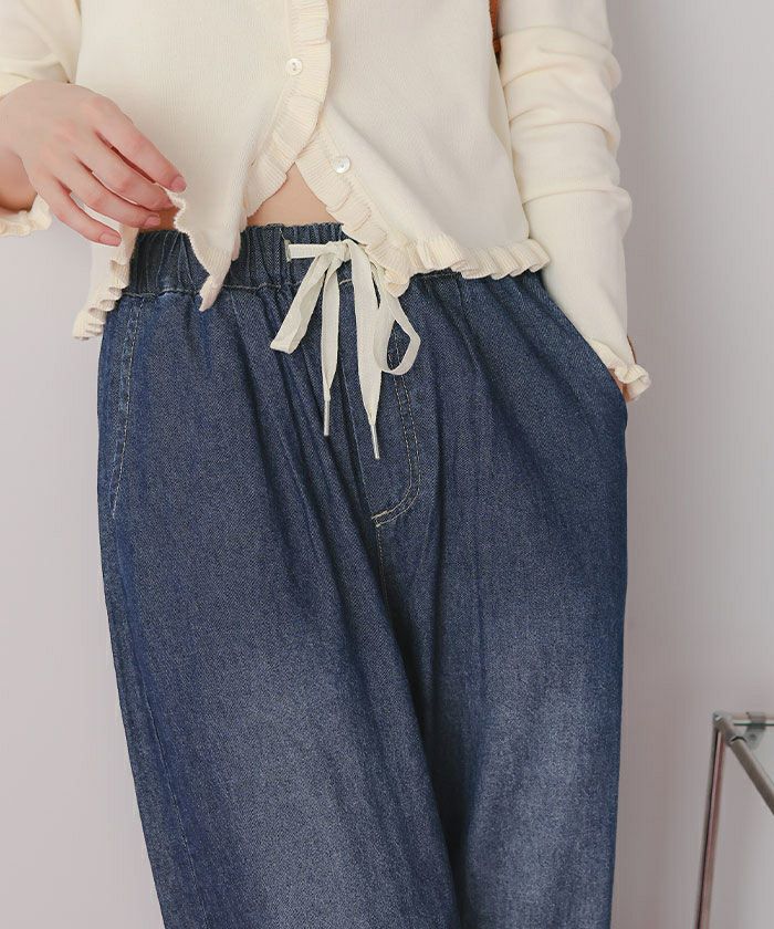 イージーワイドデニムパンツ | titivate