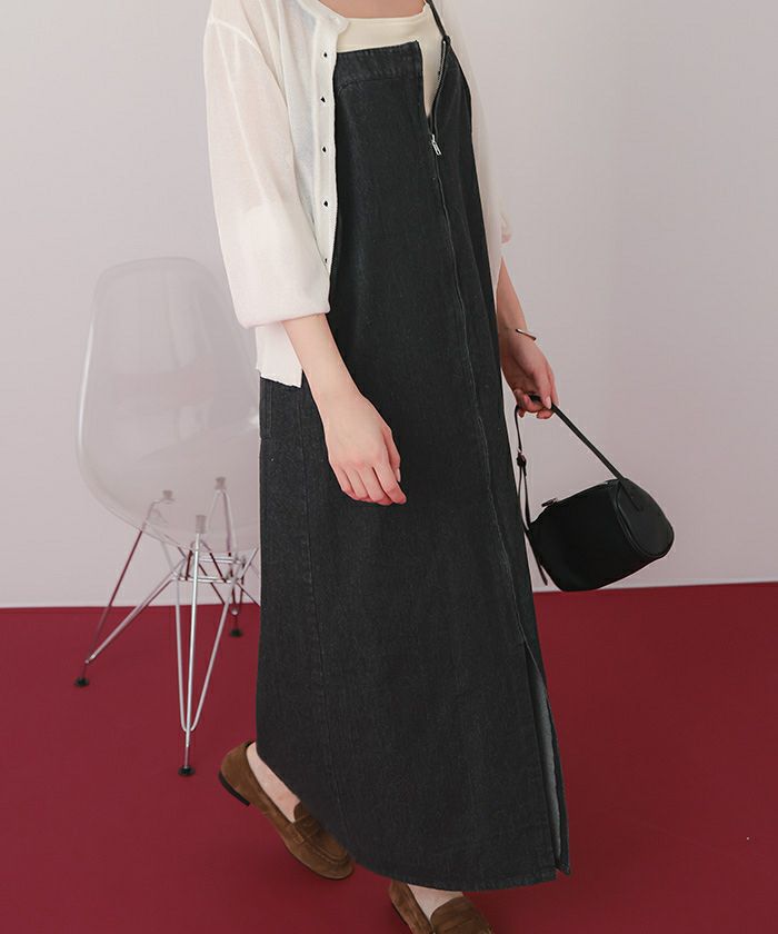 フロントZIPデザインジャンパースカート | titivate