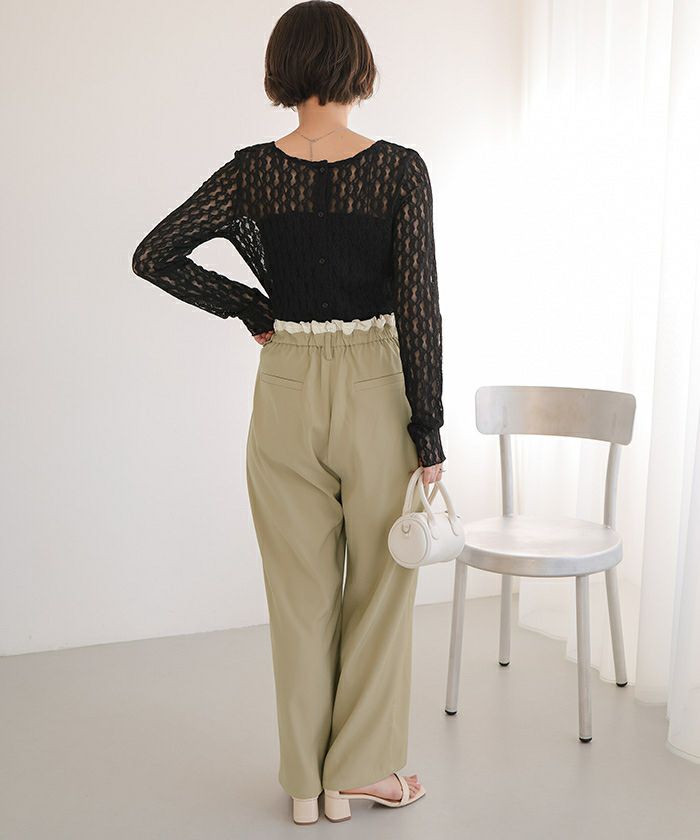 フリルハイウエストデザインパンツ | titivate