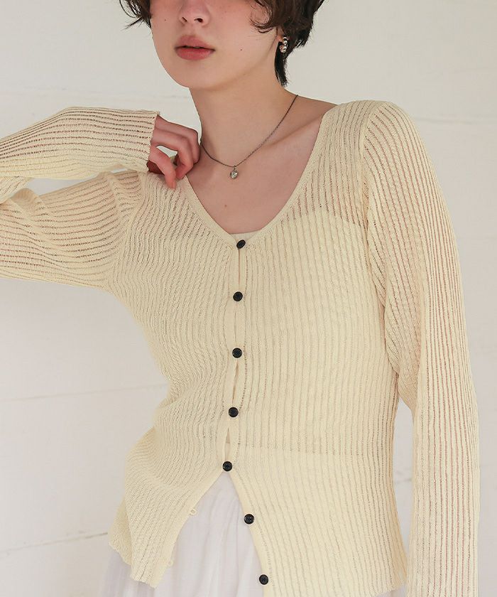 UVケア/ウォッシャブルシアーリブニットカーディガン | titivate