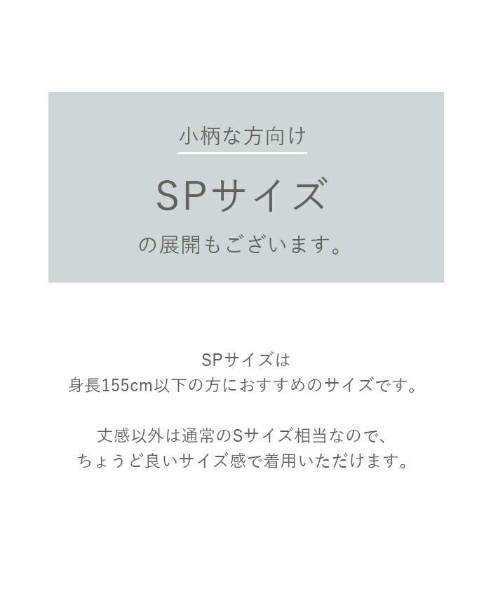 フロントタックイージーテーパードパンツ【メール便可／100】 | titivate