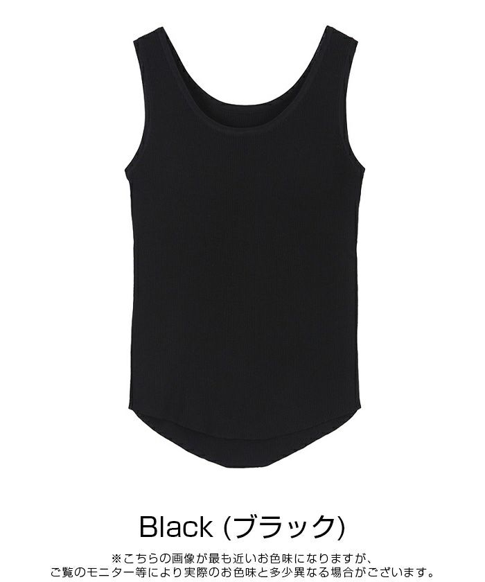 【SUKALA】完売品！QDTechラウンドヘムタンクトップ M タンクトップ SUKALA】WAGAMIタンクトップ(XS・S・Mサイズ ゴールドブラウン