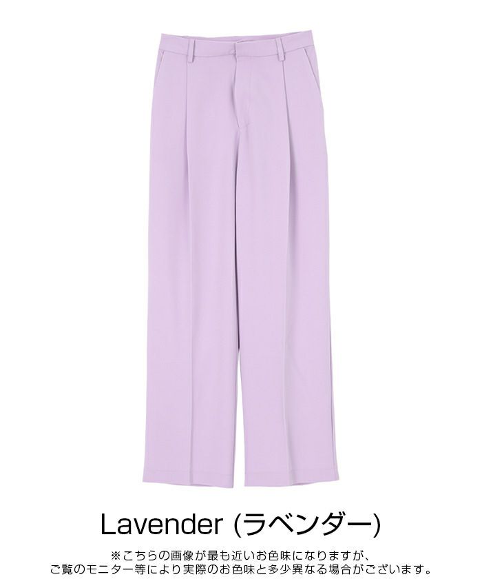 値下げ❌合わせて センタープレスジョーゼットワイドパンツ【メール便可／100】 | titivate