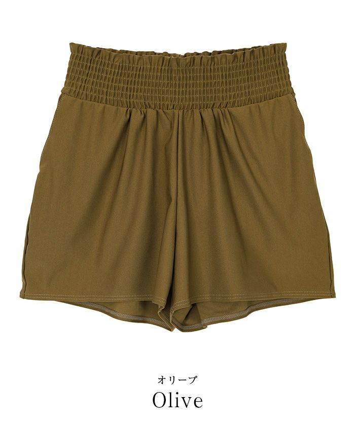 サスティナブルショートパンツ/水着【SEADRESS シードレス】 | titivate